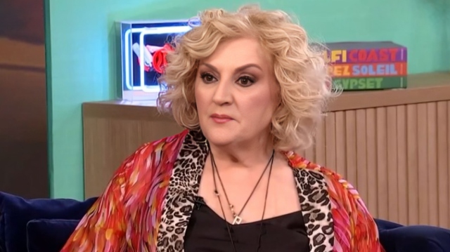 Δύσκολες ώρες για την Υρώ Μανέ