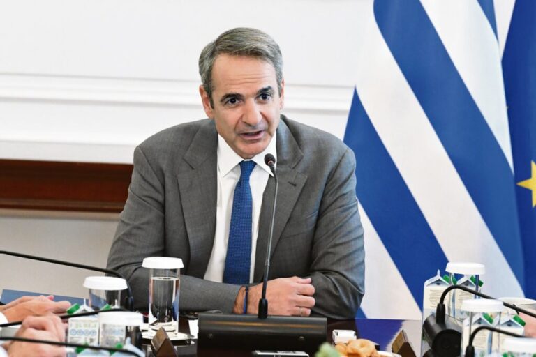 Διυπουργική σύσκεψη υπό τον Μητσοτάκη για την άμεση στήριξη των πυρόπληκτων