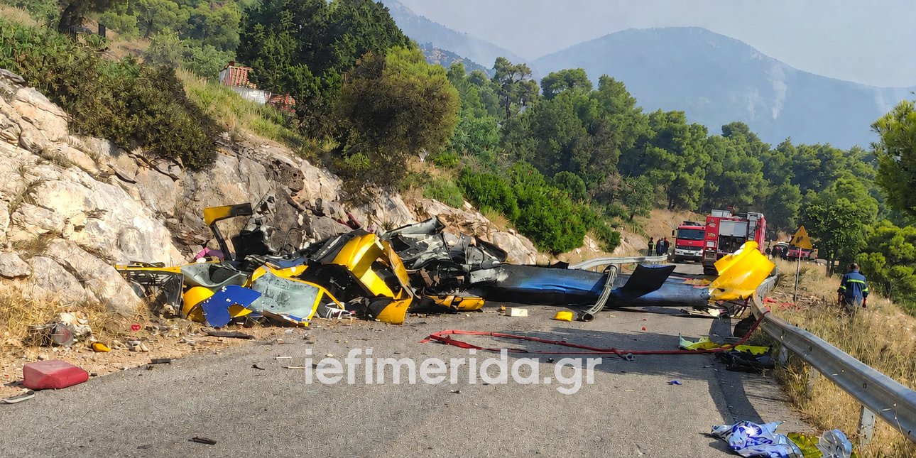 Διερεύνηση σύγκρουσης ελικοπτέρων: Η FAA στις ΗΠΑ έχει την αρμοδιότητα