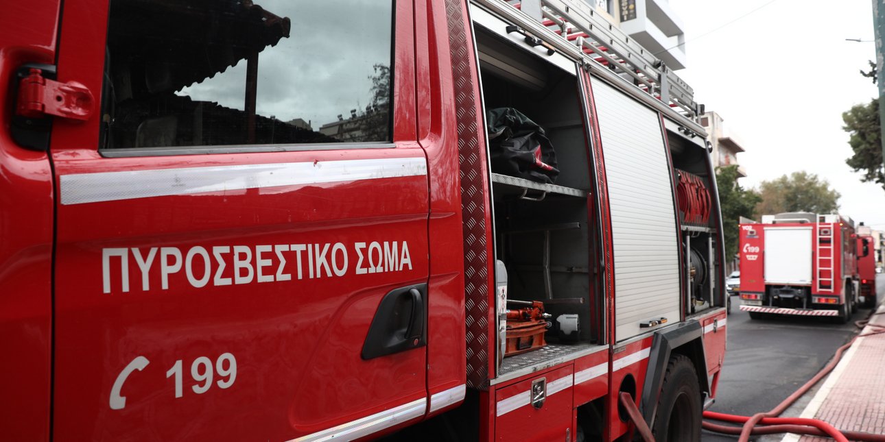 Φωτιά σε γκαράζ τριώροφης πολυκατοικίας στο Ελληνικό