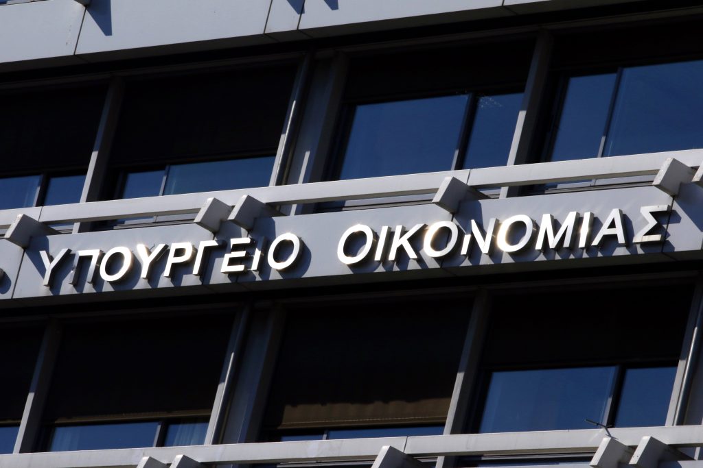 Κρατικός Προϋπολογισμός 2026: Πρωτογενές πλεόνασμα 6,5 δισ. ευρώ στο πρώτο 8μηνο