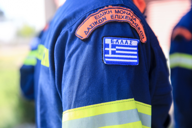 Αναπνοή στη φύση: Πώς η άμεση αντίδραση πυροσβεστών έσωσε δύο αλλοδαπούς πεζοπόρους στο καταρράκτη του Ενιπέα