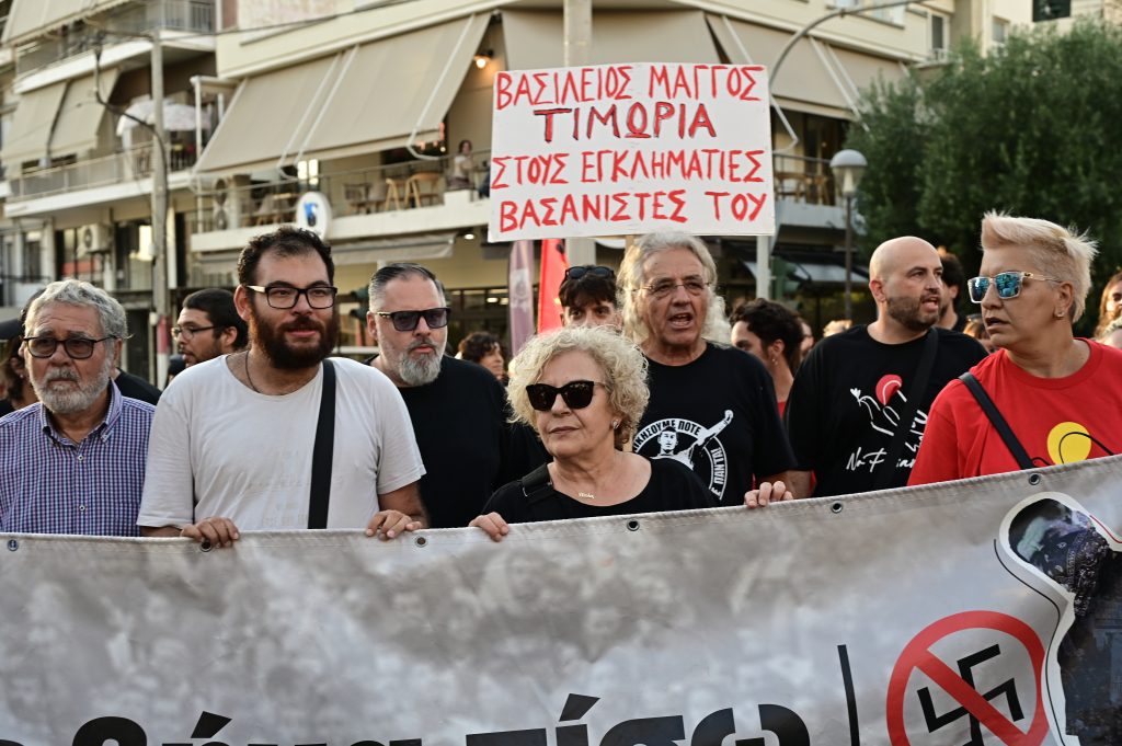 Κερατσίνι: 13 χρόνια μετά τη δολοφονία του Παύλου Φύσσα – αντιφασιστική πορεία και μνήμες