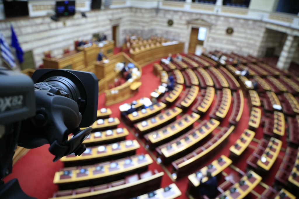 Η Επιτροπή Δεοντολογίας αντιτίθεται στην άρση ασυλίας των Αυγενάκη και Λαζαρίδη