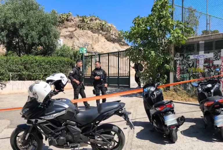 Ανατρεπτική ανακάλυψη στην Κυψέλη: Παιδί εντόπισε σακούλα με ανθρώπινα οστά κοντά σε γήπεδο της Αλεπότρυπας