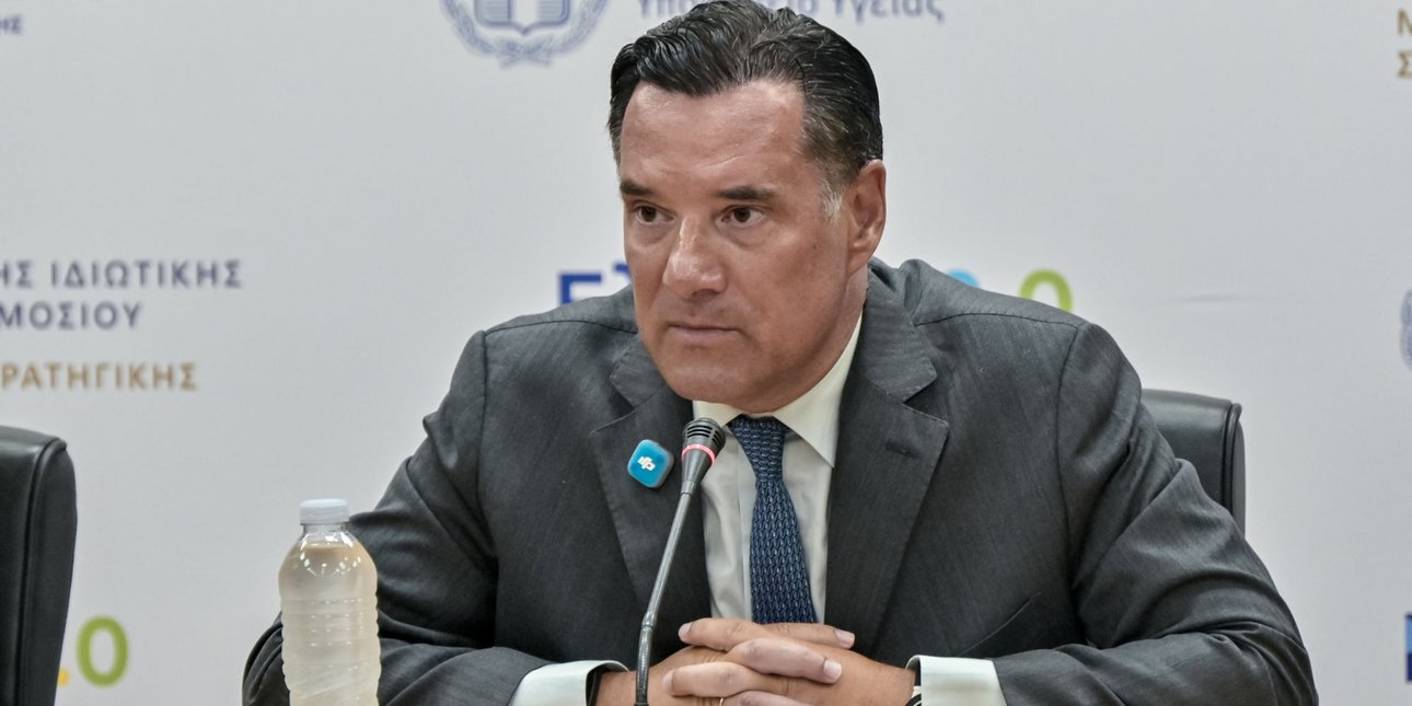 Υπουργός Υγείας: Νέο QR‑app για διαφάνεια αδειών ιατρείων και τέλος διαφημίσεων κλινικών μακροβιότητας