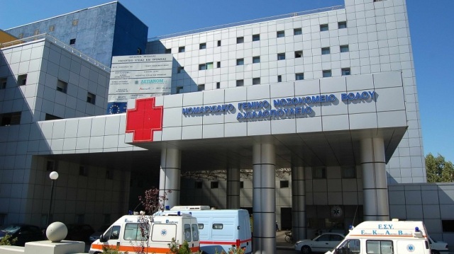 12χρονος από την Αλόννησο με σοβαρά εγκαύματα στο νοσοκομείο του Βόλου