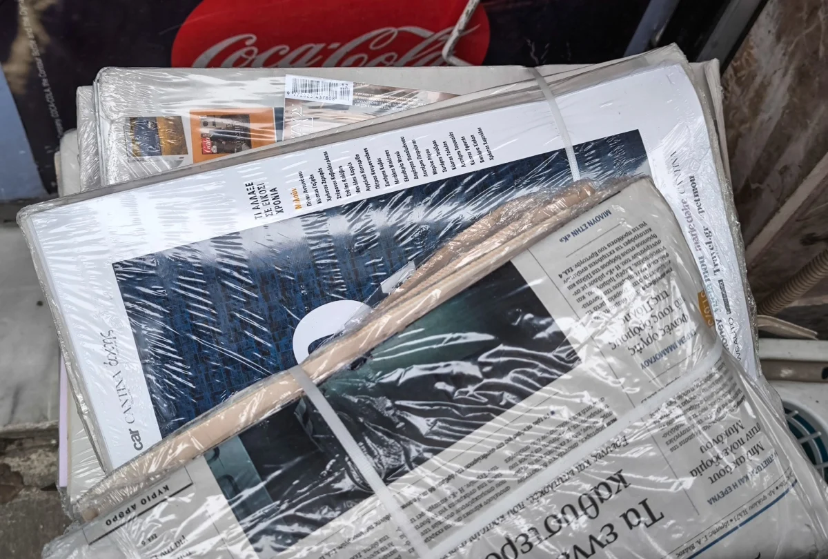 Τα πρωτοσέλιδα της εφημερίδας 30 Σεπτεμβρίου 2026: Επενδύσεις, υγεία και πολιτική αλλαγή