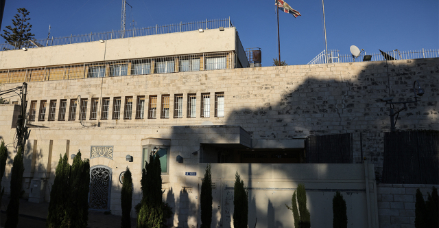 Ισραήλ δίνει 30‑ήμερη προθεσμία στη Βρετανία για το κλείσιμο του προξενείου στην Ανατολική Ιερουσαλήμ