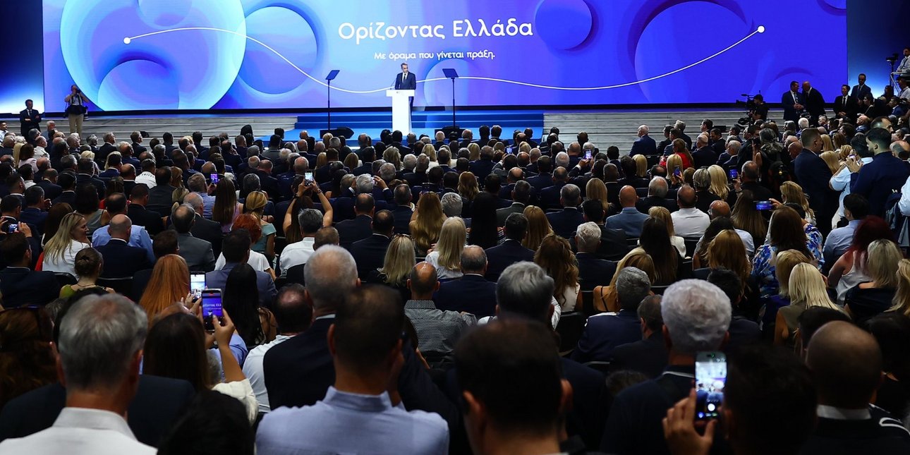 ΔΕΘ 2026‑2027: Αναλυτική αποτίμηση των 2,8 δισ. ευρώ μέτρων για πολίτες και επιχειρήσεις