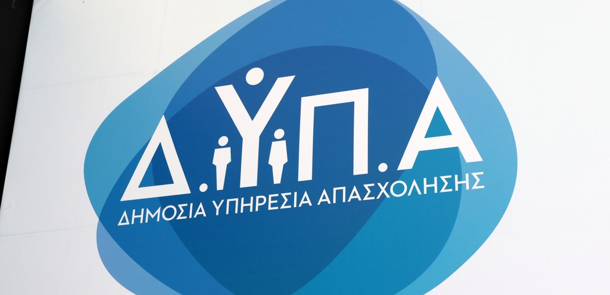 e-ΕΦΚΑ και ΔΥΠΑ: Πλήρης χάρτης πληρωμών 7‑11 Σεπτεμβρίου – 38 εκατ. ευρώ σε δικαιούχους