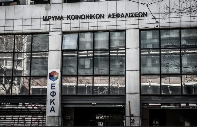 Συντάξεις Οκτωβρίου 2026: Διπλή ημερομηνία πληρωμής, ποιοί προτεραιότητα στα ATM και τι σημαίνει για το σύστημα κοινωνικής πρόνοιας