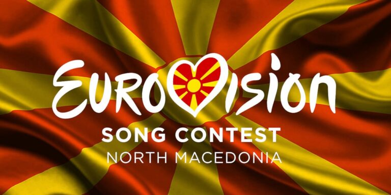 Βόρεια Μακεδονία επιστρέφει στη Eurovision 2027 μετά από τετράετή απουσία