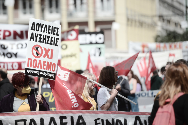 ΑΔΕΔΥ: Στάση εργασίας στις 12:00 και συγκέντρωση στο Σύνταγμα – η δεύτερη φάση της διαμάχης για τη Συνταγματική Αναθεώρηση