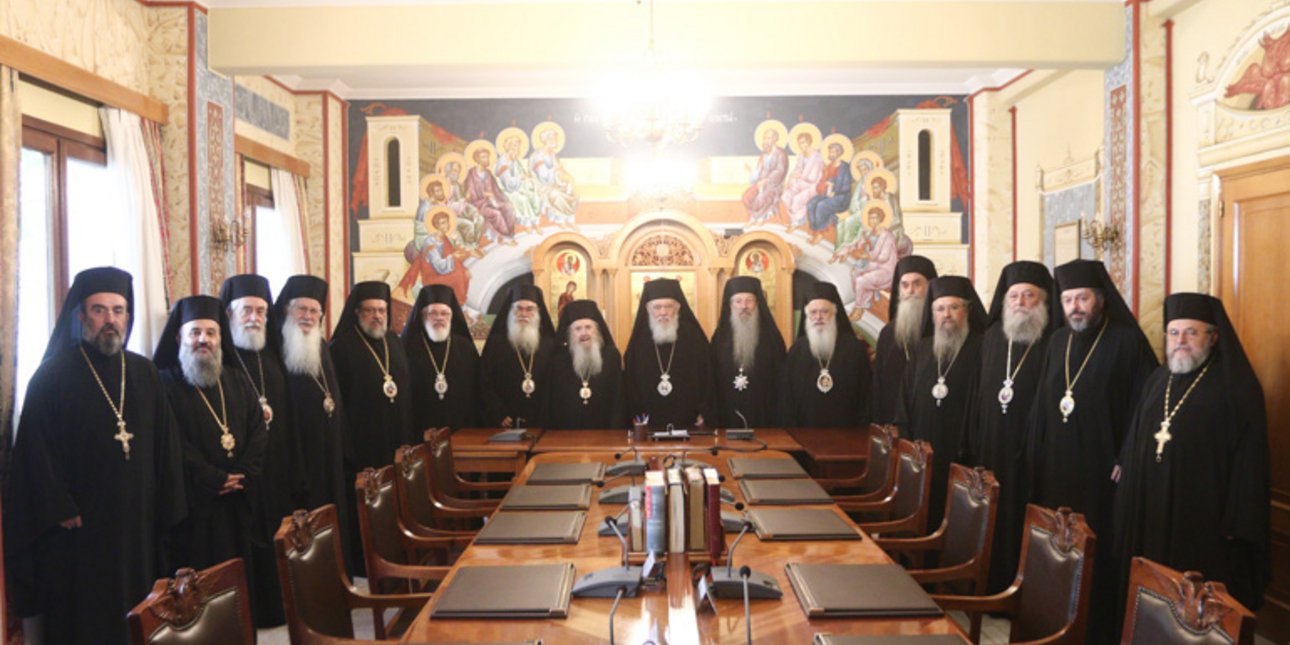 Ιερά Σύνοδος χαιρετίζει την επιστροφή 48 ιερών κειμηλίων από τη Βουλγαρία μετά από 109 χρόνια