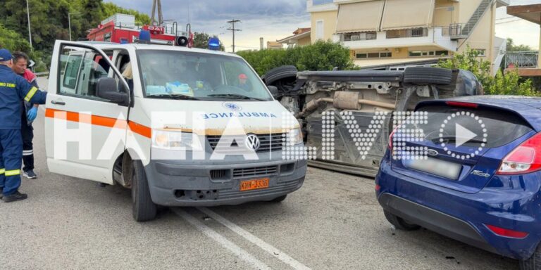 Σοβαρό τροχαίο στην Εθνική Πύργου‑Κυπαρισσίας: έξι τραυματίες, μεταξύ τους δύο παιδιά