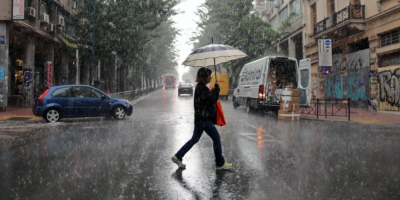 Έκτακτη προειδοποίηση ΕΜΥ: Πορτοκαλί συναγερμός σε έξι περιοχές για βροχοπτώσεις το Σαββατοκύριακο