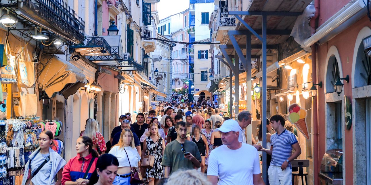 Αύξηση του πληθωρισμού τον Αύγουστο: 3,8% – οι κύριες δυνάμεις πίσω από τις τιμές