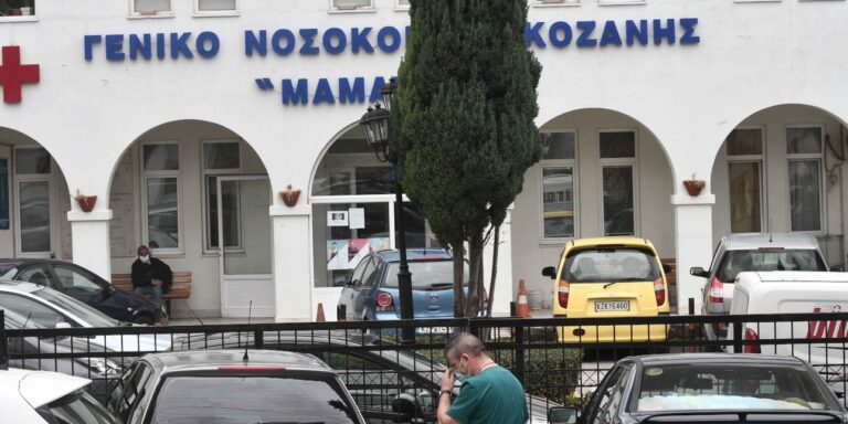 Τραγωδία στην Κοζάνη: Θάνατος βρέφους 20 μηνών μετά από διακομιδή σε κατάσταση λοίμωξης