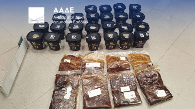 ΑΑΔΕ αποκάλυψε βιομηχανία λαθραίου καπνού για ναργιλέ στο κέντρο της Θεσσαλονίκης