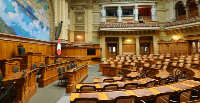 Ελβετική κυβέρνηση προτείνει κατάργηση της «διαζευγμένης» οικογενειακής κατάστασης σε επίσημα έγγραφα