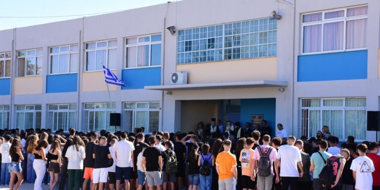 Θάνατος 17χρονου μαθητή στη Χαλκιδική: Υπουργείο Παιδείας ξεκινά έρευνα για τις συνθήκες του περιστατικού