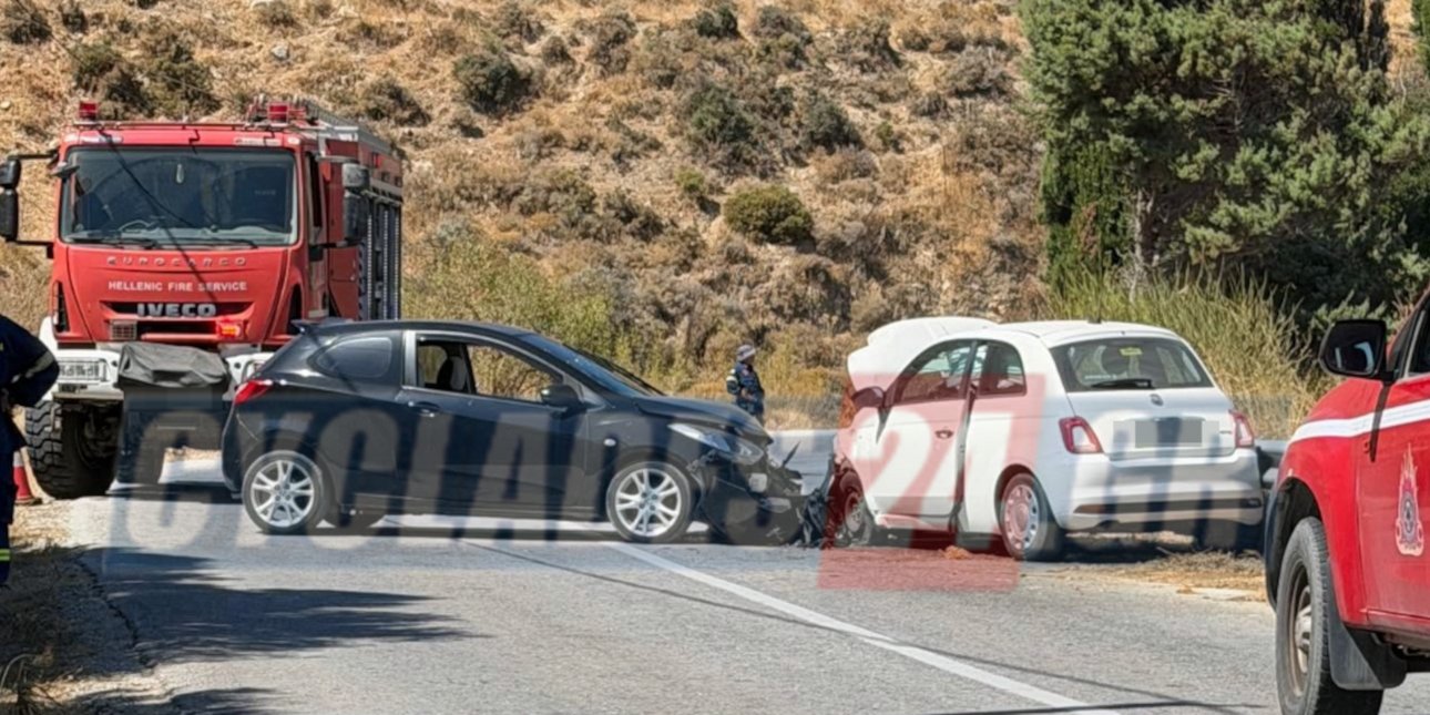 Τραγωδία στη Νάξο: 42χρονη γυναίκα πεθαίνει σε σύγκρουση με ενοικιαζόμενο όχημα