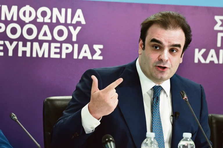 Πιερρακάκης στο Δουβλίνο: Η ενεργειακή κρίση και οι οικονομικές προκλήσεις της Ευρωζώνης