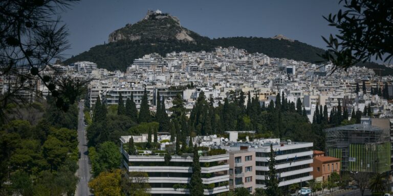 Τράπεζα της Ελλάδος προβλέπει 3,5% πληθωρισμό το 2026: Τι σημαίνει για την ελληνική οικονομία
