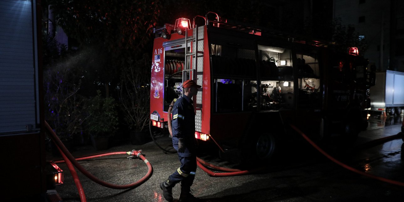 Πυρκαγιά στο Σοφό Ασπροπύργου: Υπό μερικό έλεγχο οι δυνάμεις μετά το βραδινό ξέσπασμα