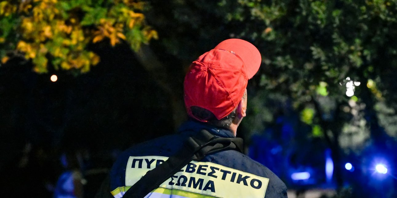 Ασφαλής Περπάτημα στη Πάρνηθα: Η Πυροσβεστική Σώζει Δύο Πεζοπόρους από το Σπήλαιο Πανός