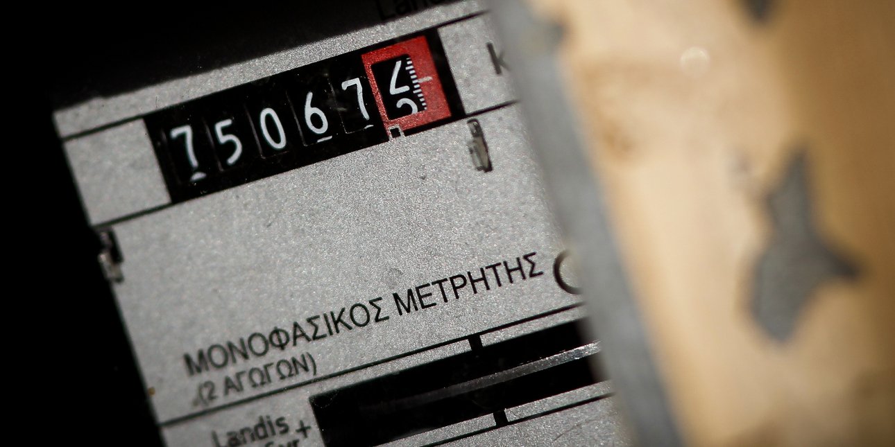 Φθηνότερα τιμολόγια ρεύματος: η κυριαρχία των σταθερών συμβάσεων