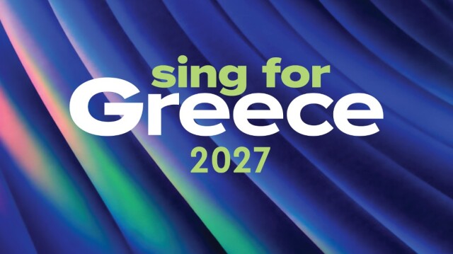 Eurovision 2027: Η Ελλάδα ανοίγει τη διαδικασία «Sing for Greece 2027» με δύο ημιτελικούς και εθνικό τελικό