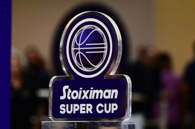 Τελευταία αλλαγή ώρας στο τελικό του Stoiximan Super Cup: το τζάμπολ μεταφέρεται στις 20:00