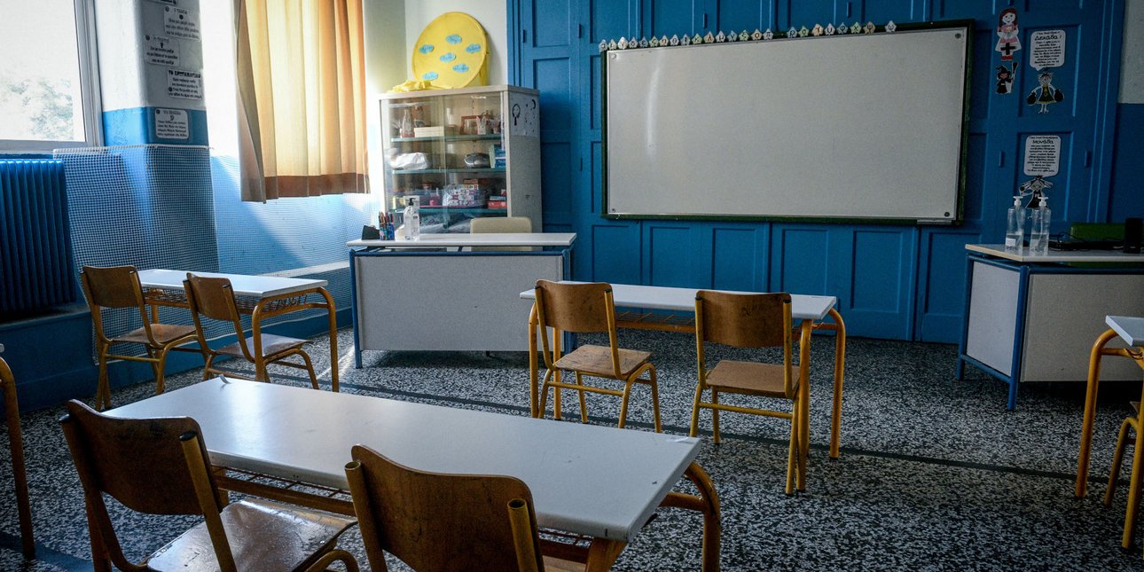 23.020 προσωρινοί εκπαιδευτικοί για το 2026‑2027: το νέο σχέδιο του Υπουργείου Παιδείας
