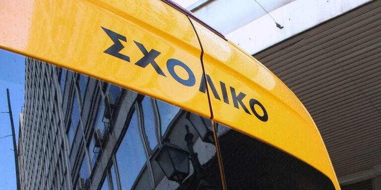 Δύο νήπια κλειδώθηκαν για πέντε ώρες σε σχολικό λεωφορείο Χανίων: τι αποκαλύπτουν οι εξελίξεις