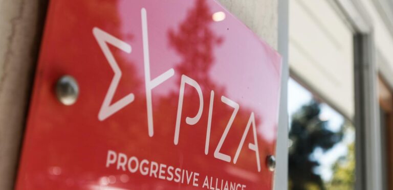 Η υπόθεση Γεροβασίλη: Αντιπροεδρία, ενδεχόμενη ένταξη στην ΕΛ.Α.Σ. και κατηγορίες για σχέδιο διάλυσης του ΣΥΡΙΖΑ
