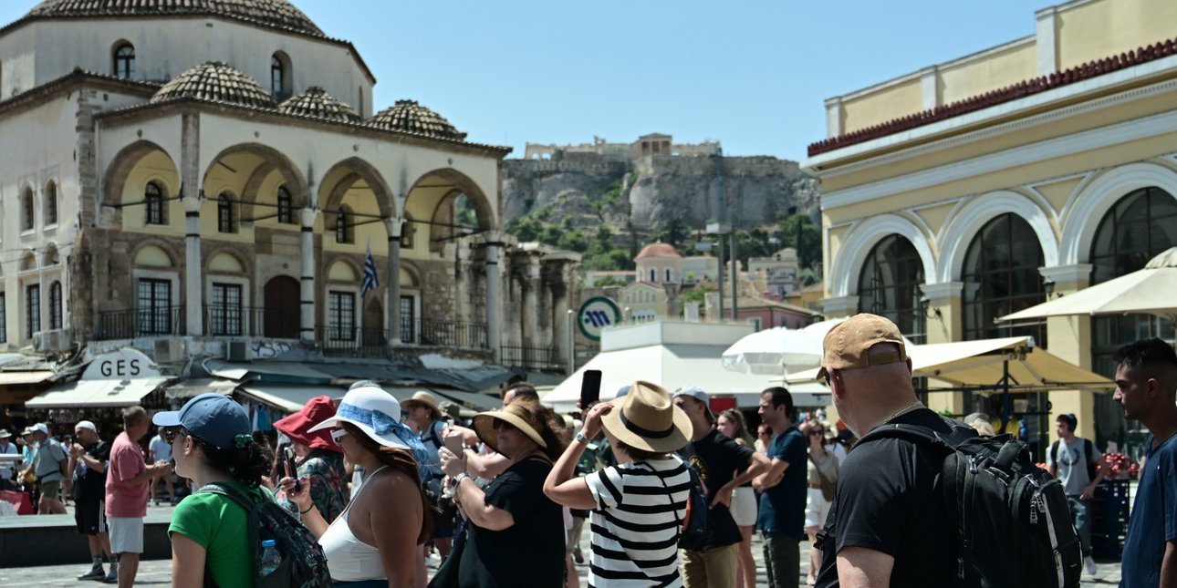 Συντάξεις Οκτωβρίου 2026: Πότε θα καταβληθούν και τι σημαίνει για τους συνταξιούχους