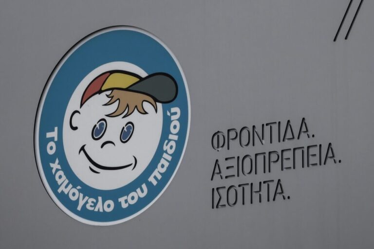 Νίκη: Συναγερμός για την εξαφάνιση της 16χρονης Μαργαρίτας Δ.