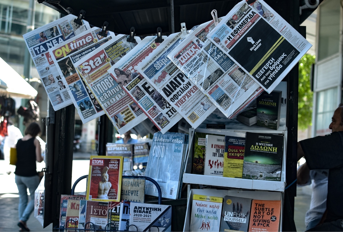 EllasNews