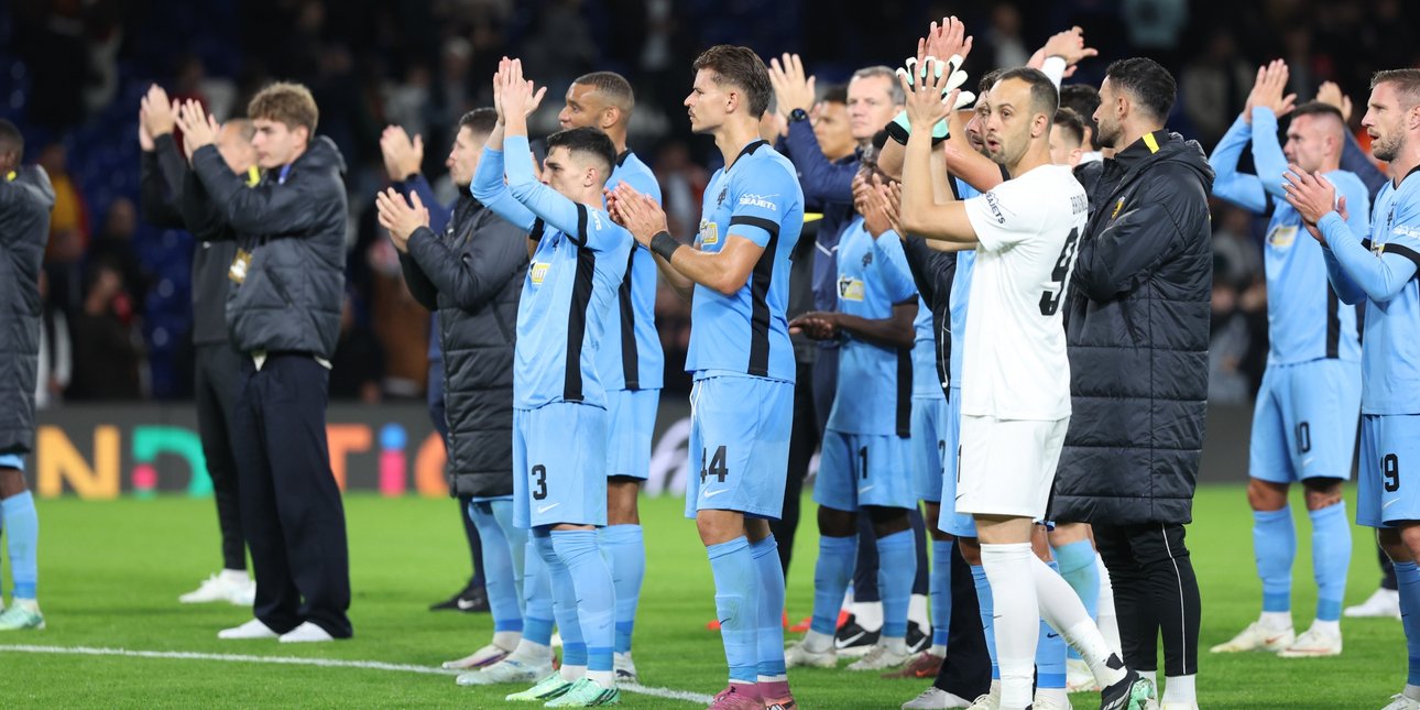 League Phase Champions League: Η ΑΕΚ κατεβαίνει στη 20η θέση μετά την ήττα από τη Σαχτάρ