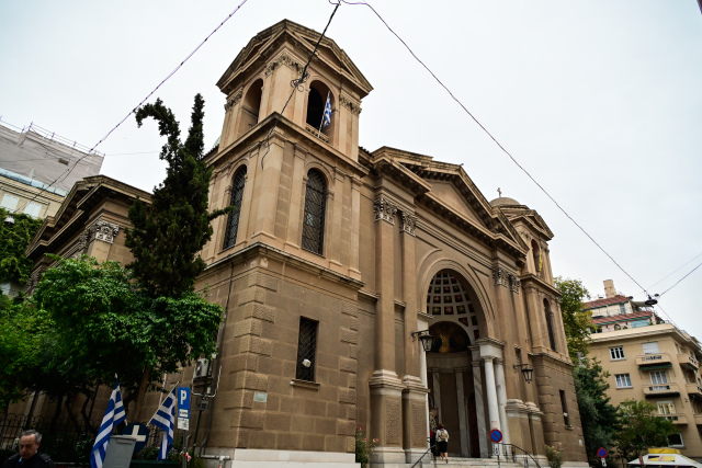 Έκτακτες κυκλοφοριακές ρυθμίσεις στο κέντρο της Αθήνας για τις εορτές του Αγίου Διονυσίου Αρεοπαγίτου