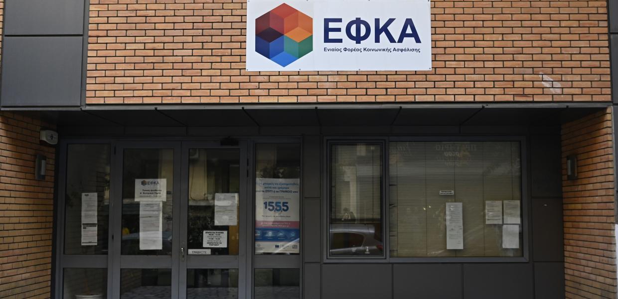 Σχεδόν 80 εκατ. ευρώ σε 92.826 δικαιούχους: ο «χάρτης» των πληρωμών e‑EFKA και Δυπα (5‑9 Οκτωβρίου)