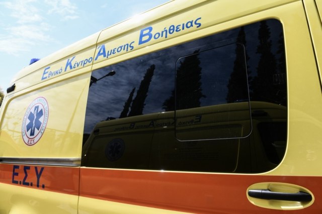EllasNews