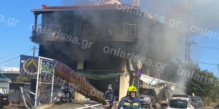 Έκρηξη σε συνεργείο υγραεριοκίνησης στη Λάρισα: φλόγες, τραυματίες και ερωτηματικά