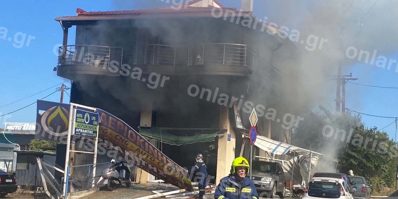 Έκρηξη σε συνεργείο υγραεριοκίνησης στη Λάρισα: φλόγες, τραυματίες και ερωτηματικά
