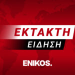 EllasNews