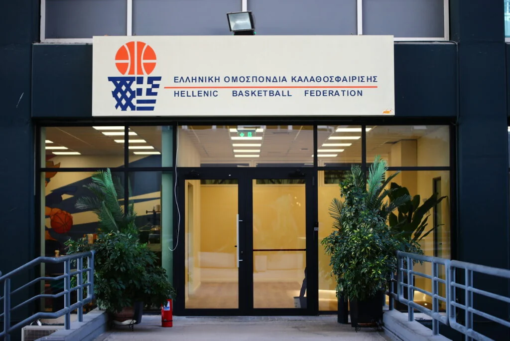 EllasNews