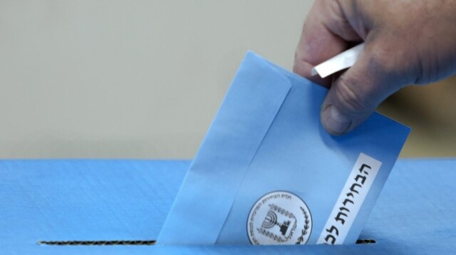Ανώτατο Δικαστήριο Ισραήλ: Η απόφαση που άνοιξε το δρόμο στα αραβικά κόμματα πριν τις εκλογές του Οκτωβρίου