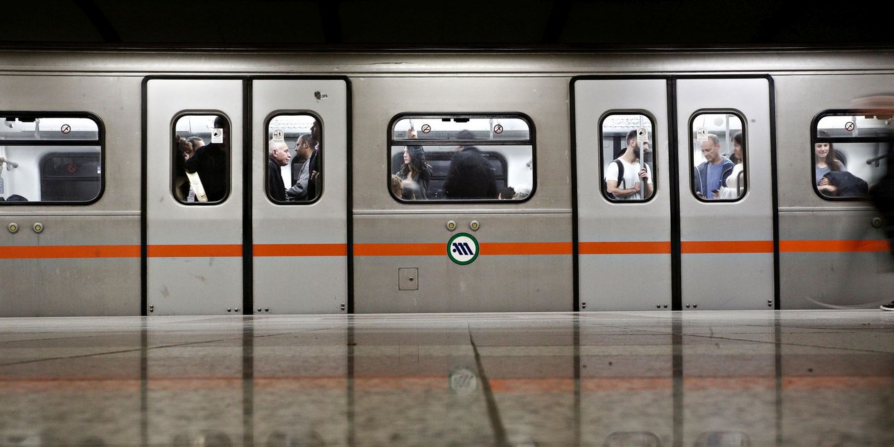 Νυχτερινές ρυθμίσεις στη γραμμή 3 του μετρό: έξι σταθμοί κλείνουν νωρίτερα